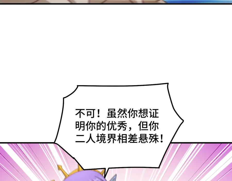 52.jpg