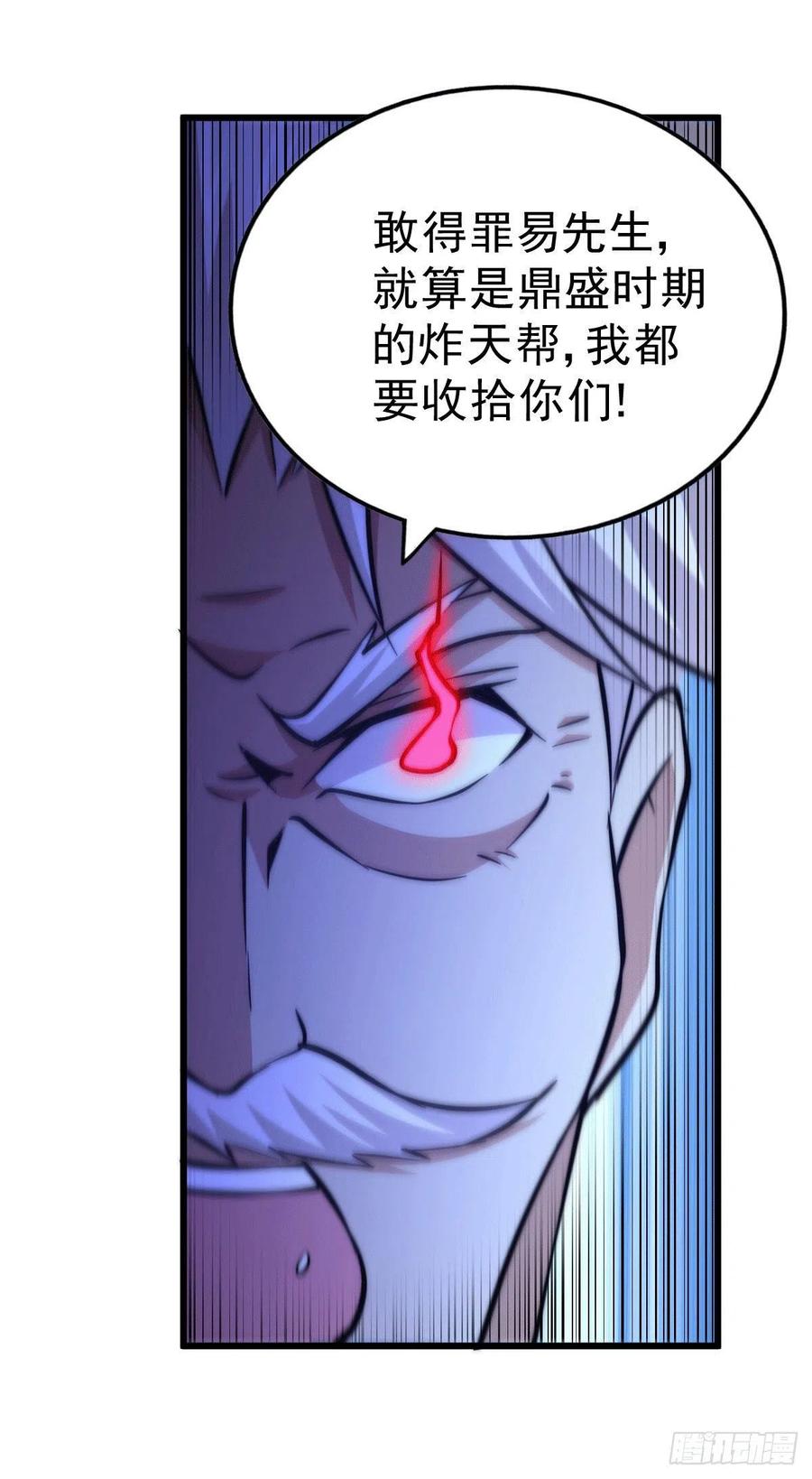 42.jpg