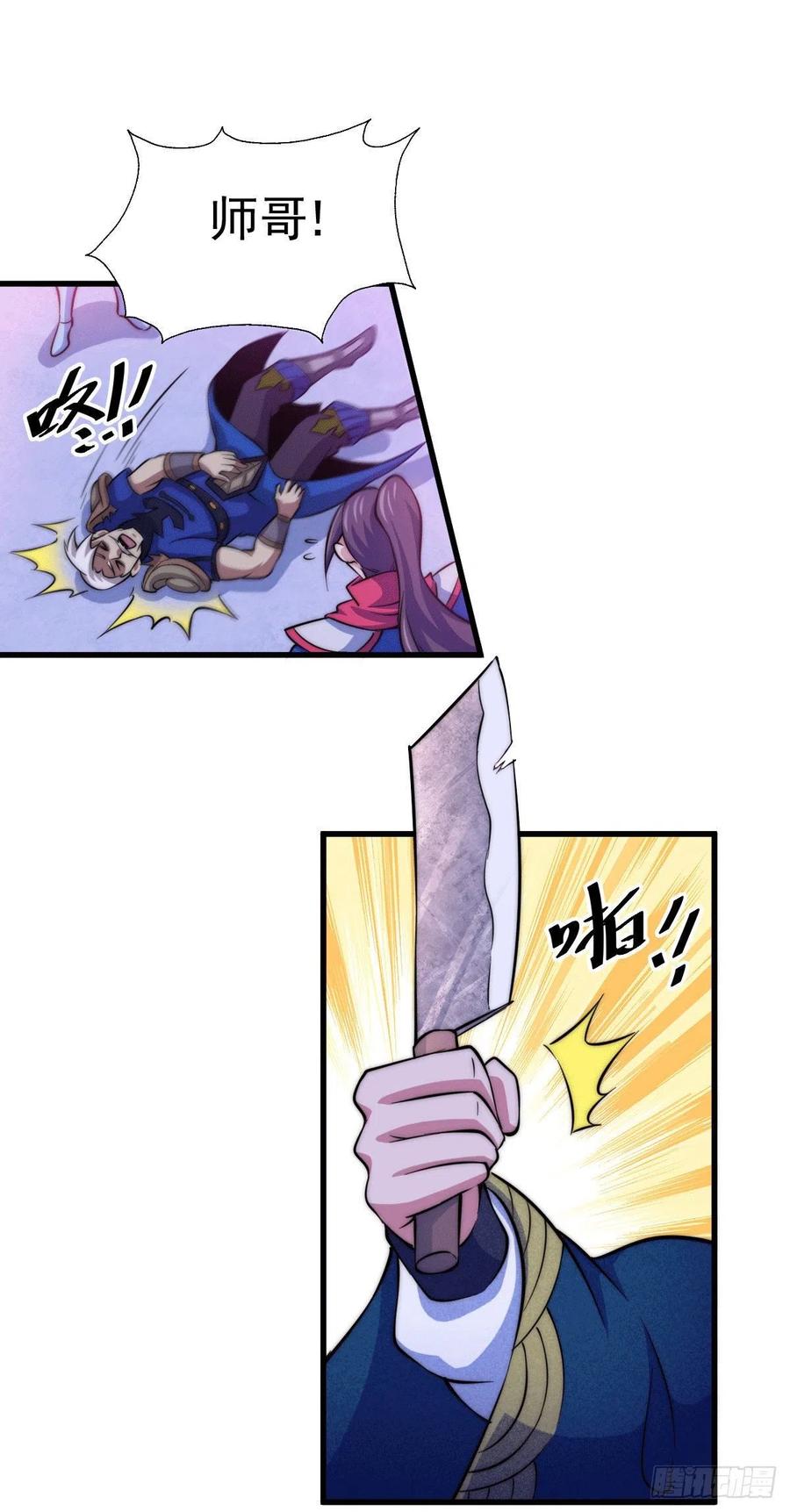 23.jpg