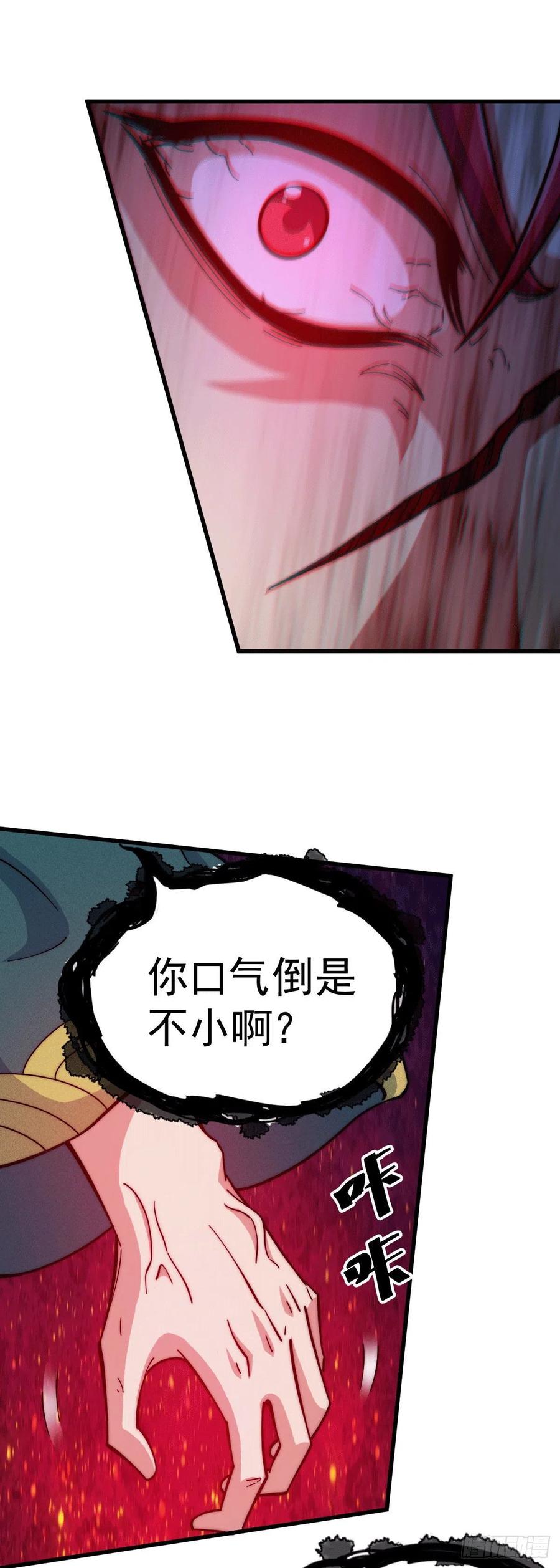 48.jpg