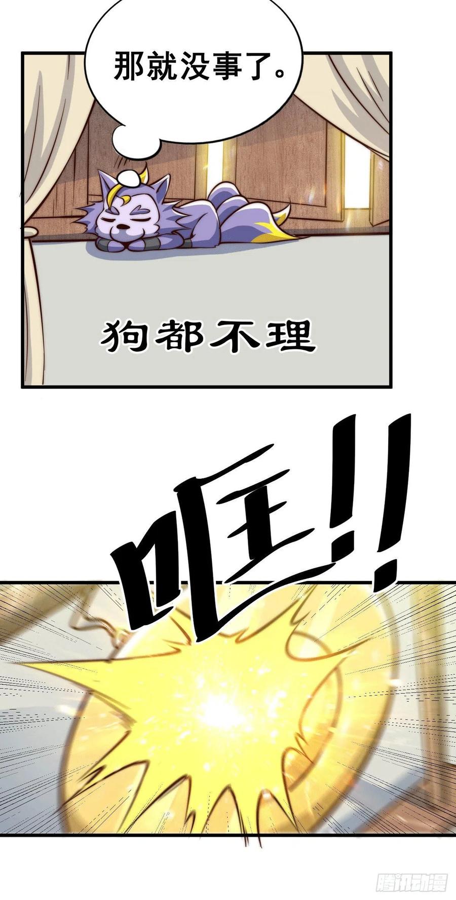 42.jpg