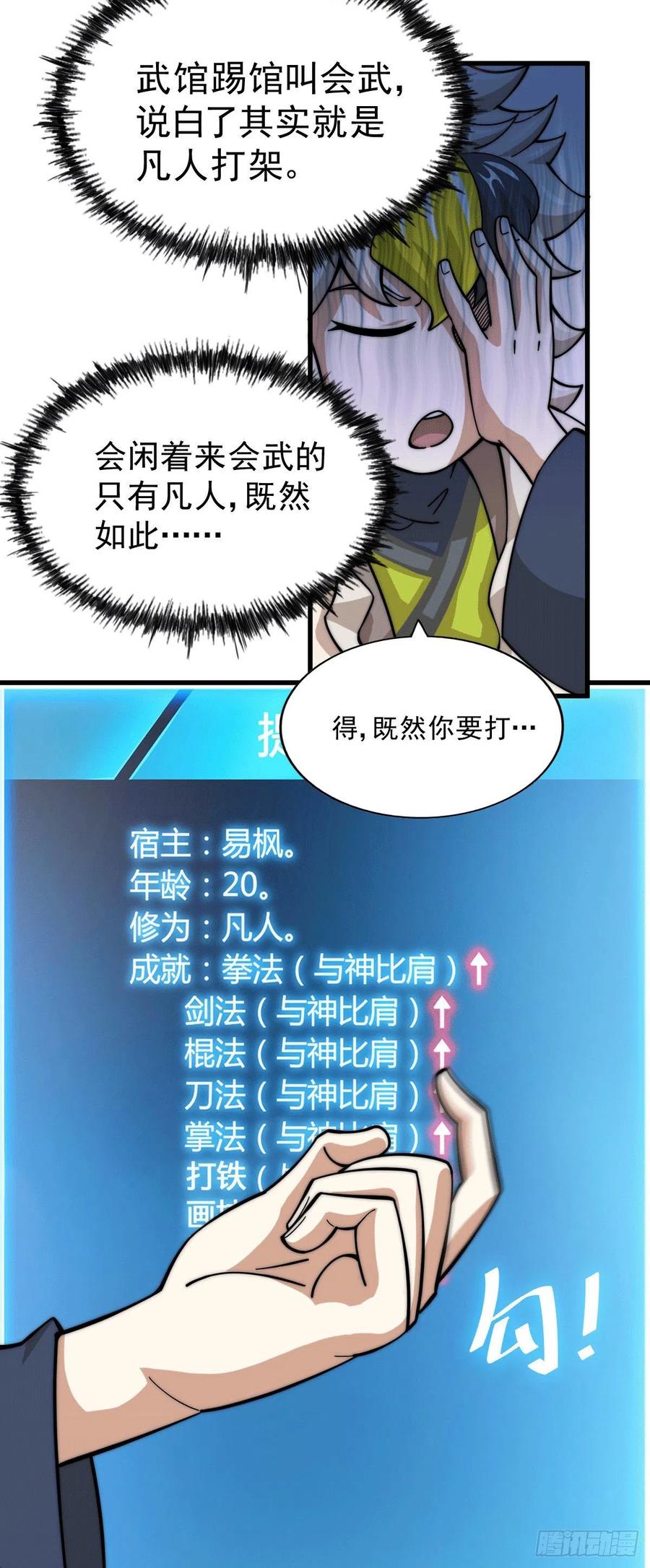 50.jpg