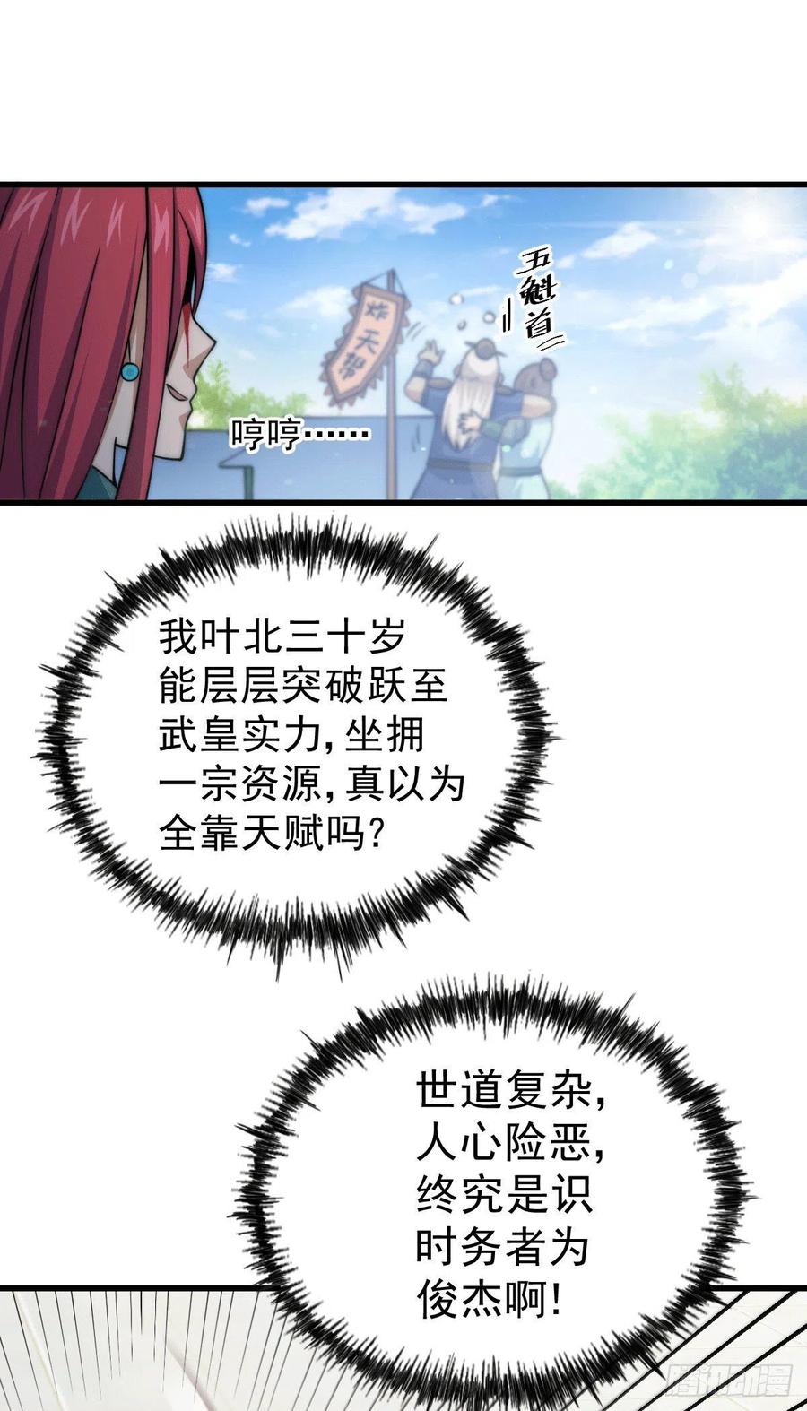 23.jpg