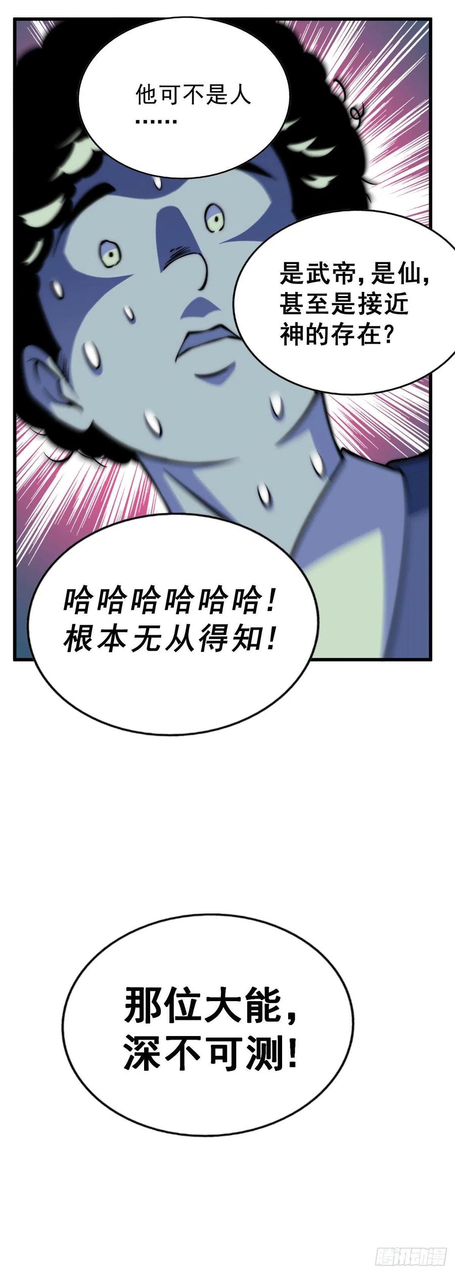 47.jpg