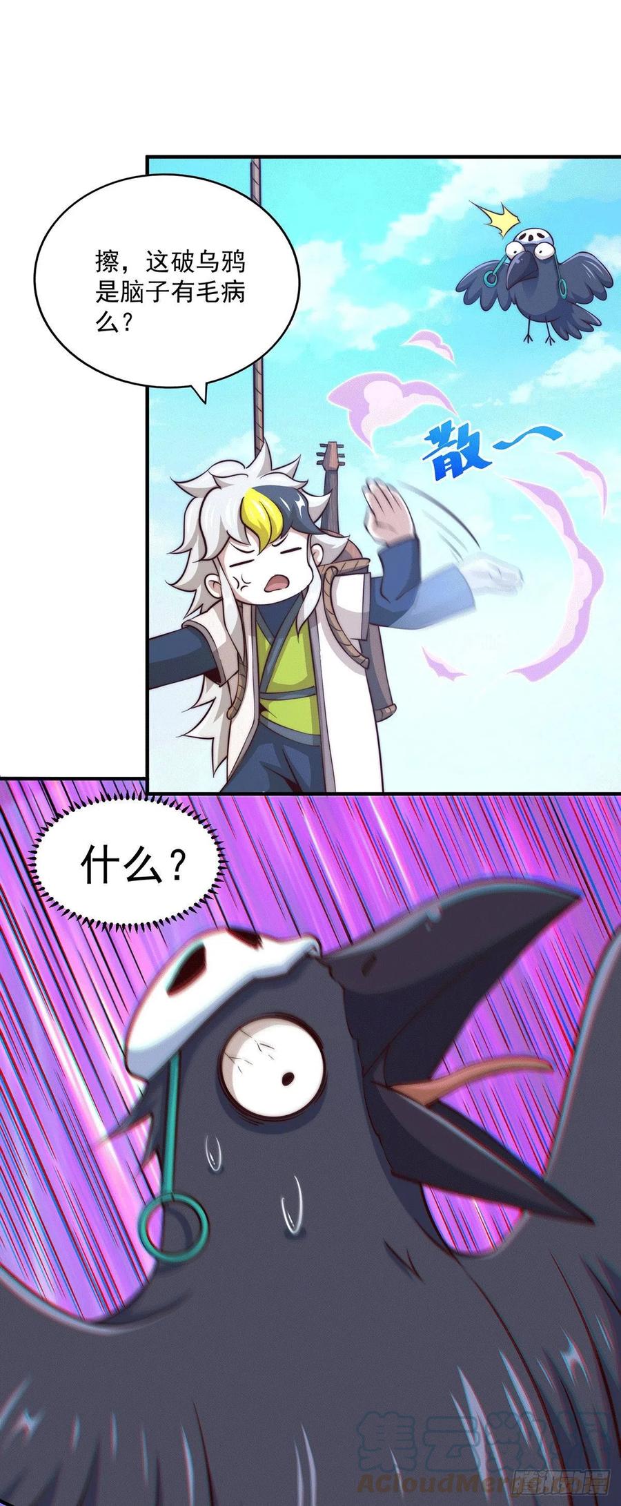 11.jpg