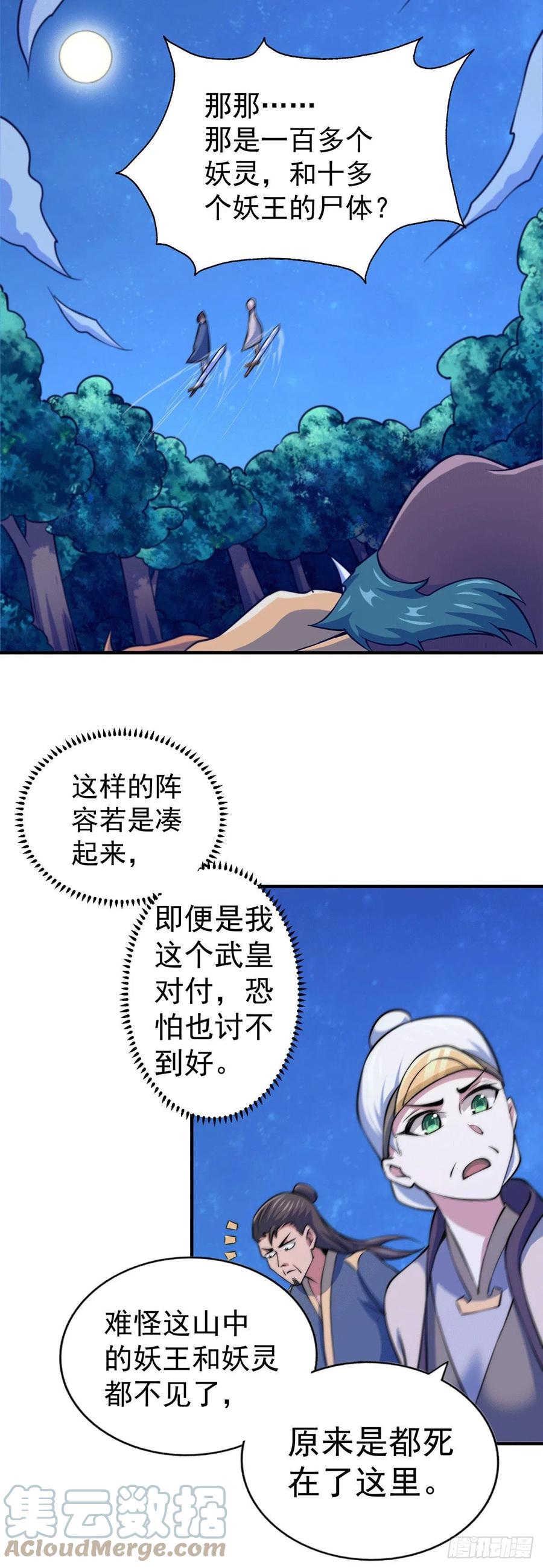 15.jpg