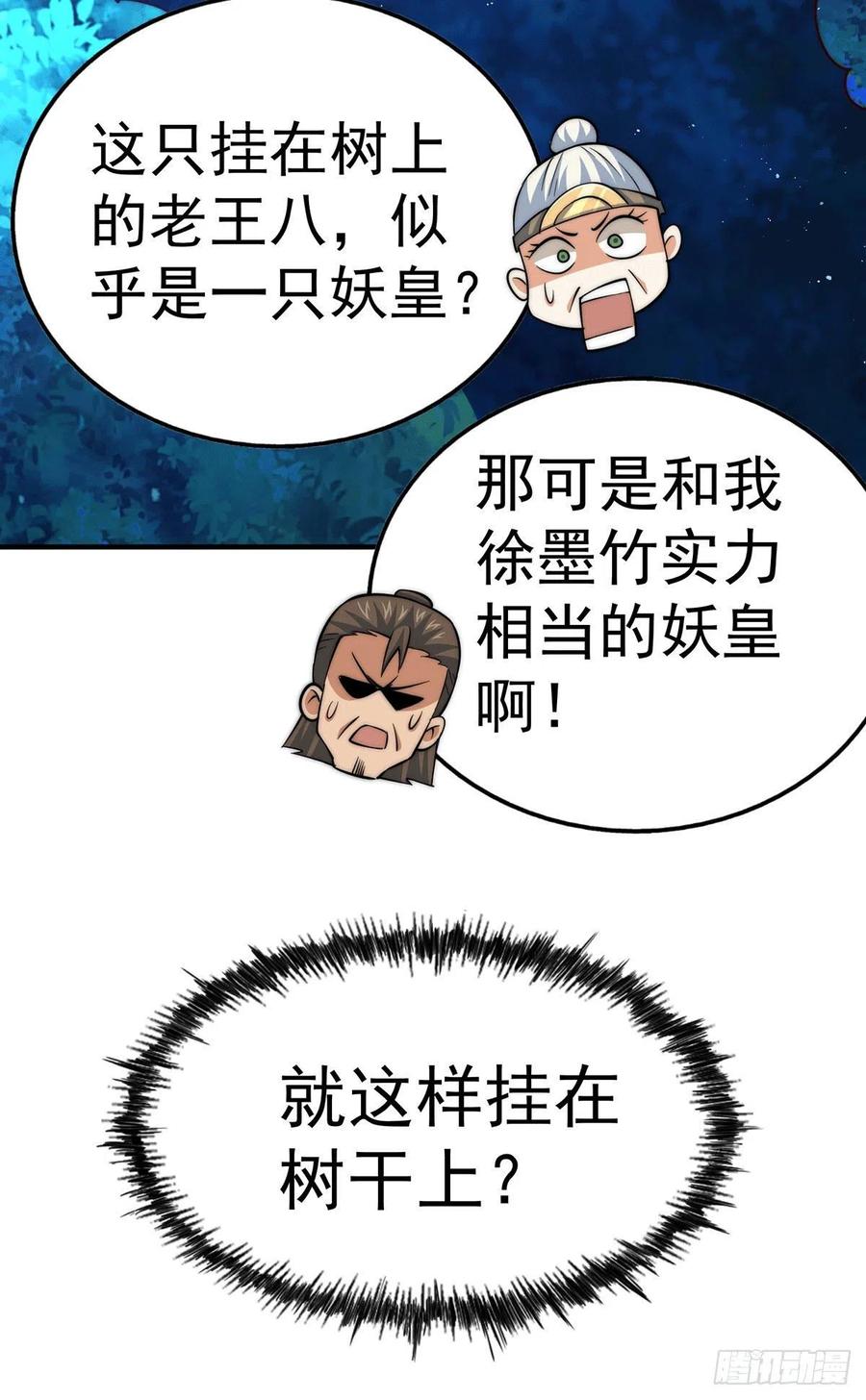 28.jpg