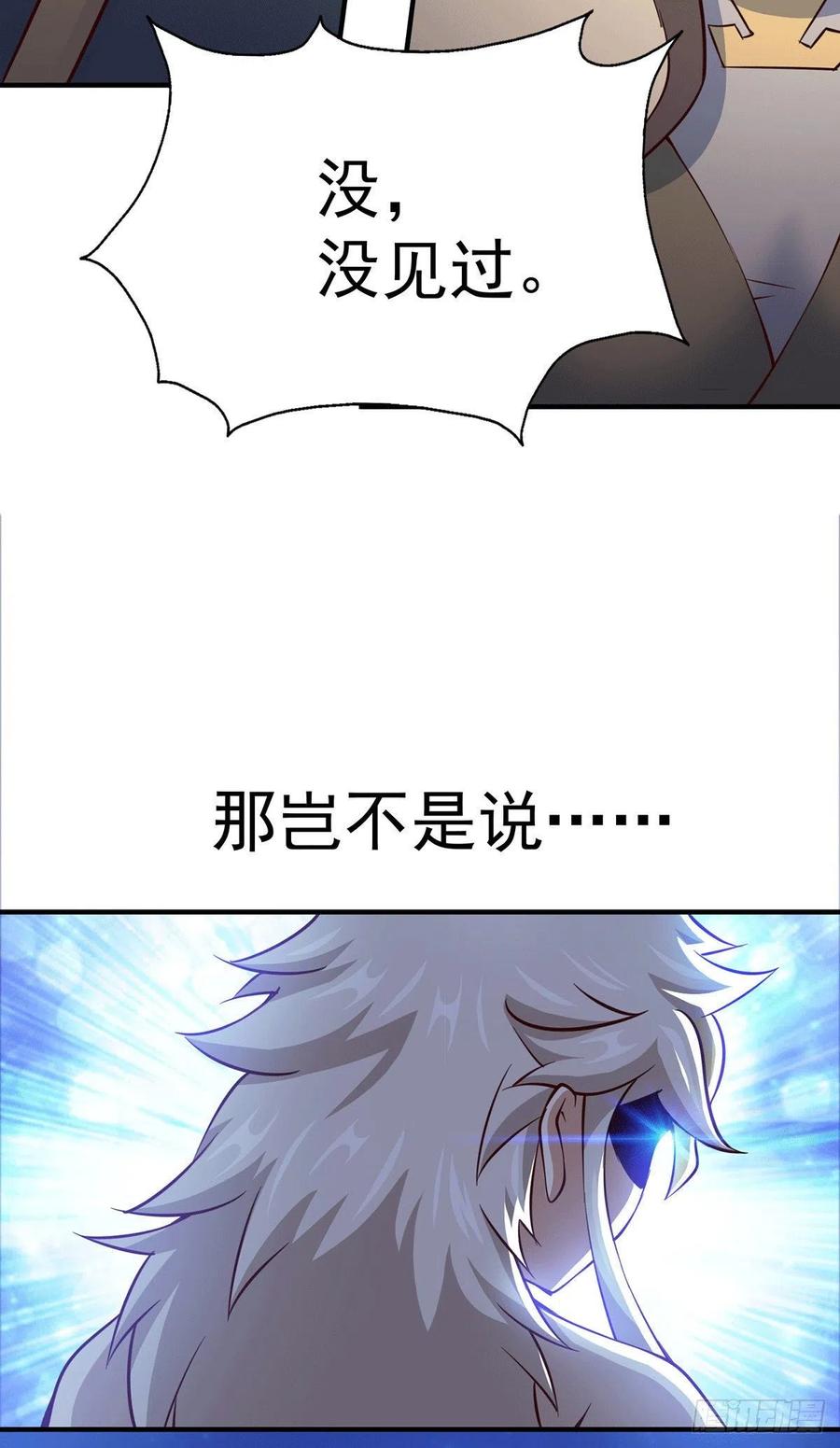 53.jpg