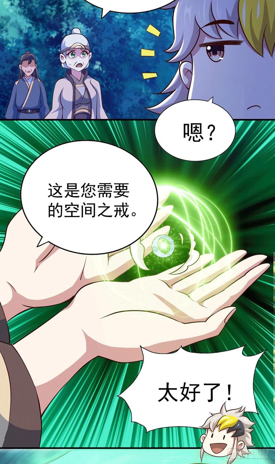 47.jpg
