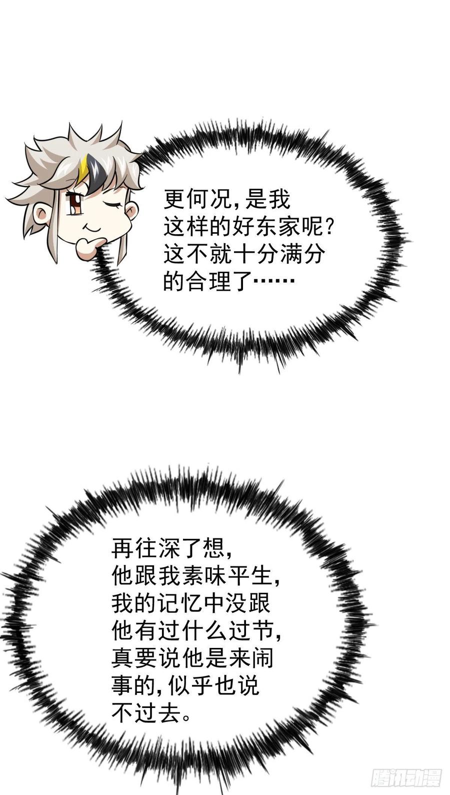 56.jpg