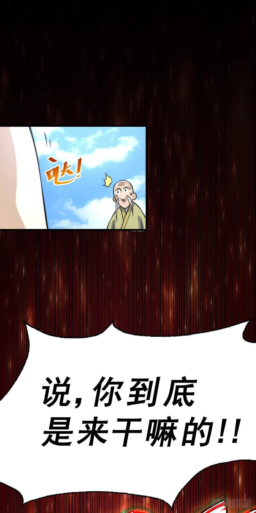 48.jpg