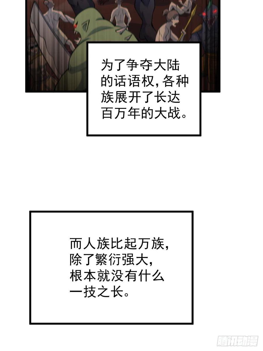48.jpg