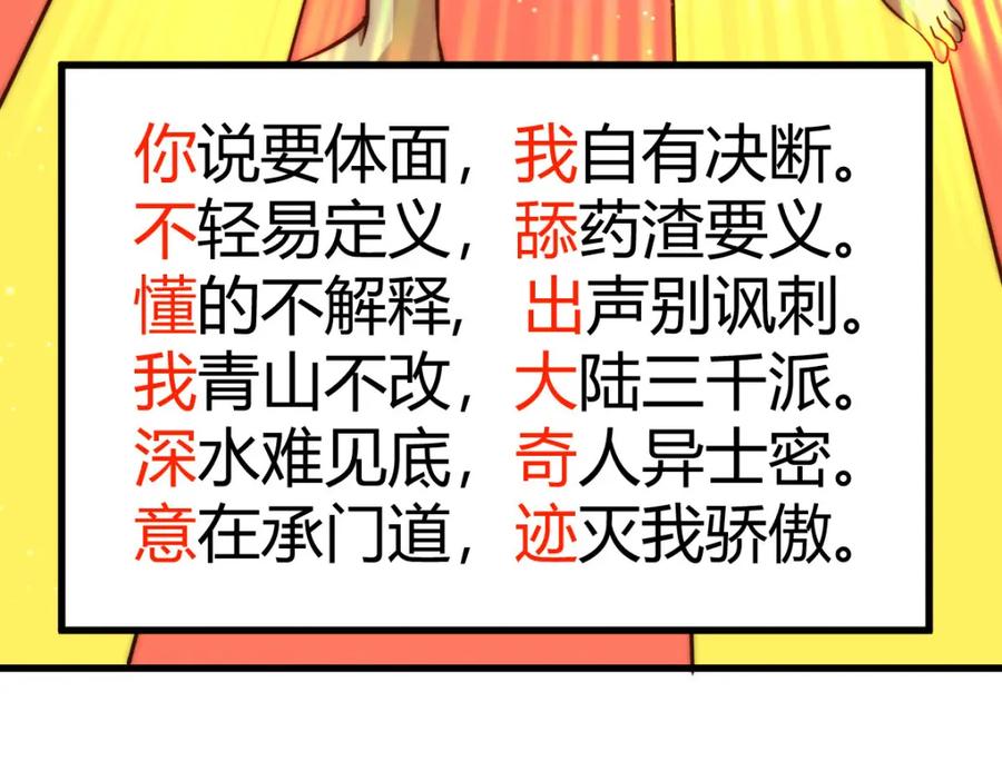 138.jpg