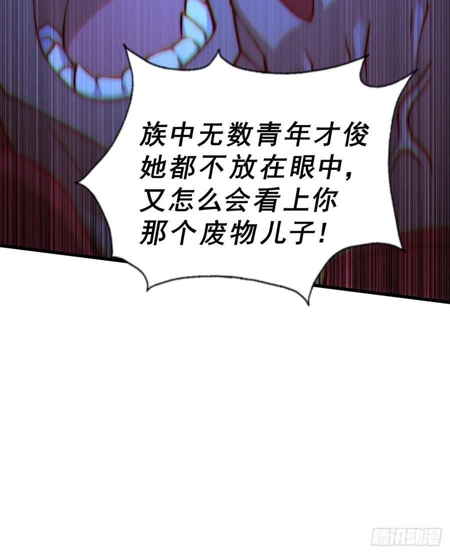 54.jpg