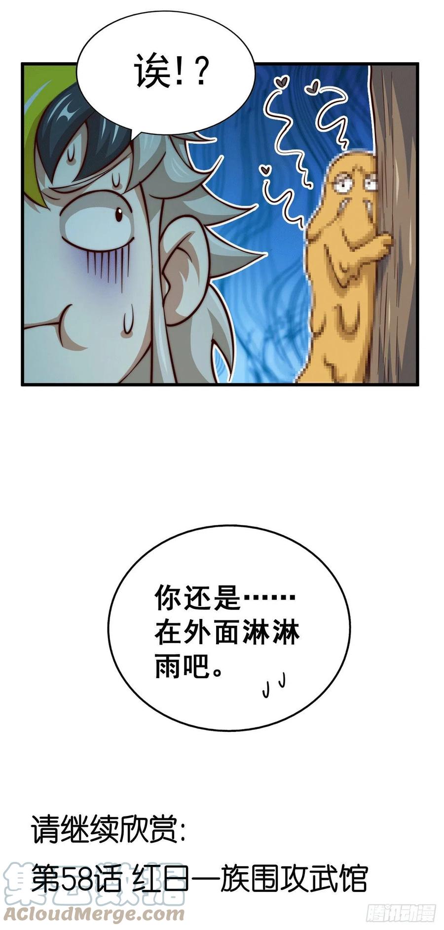 55.jpg