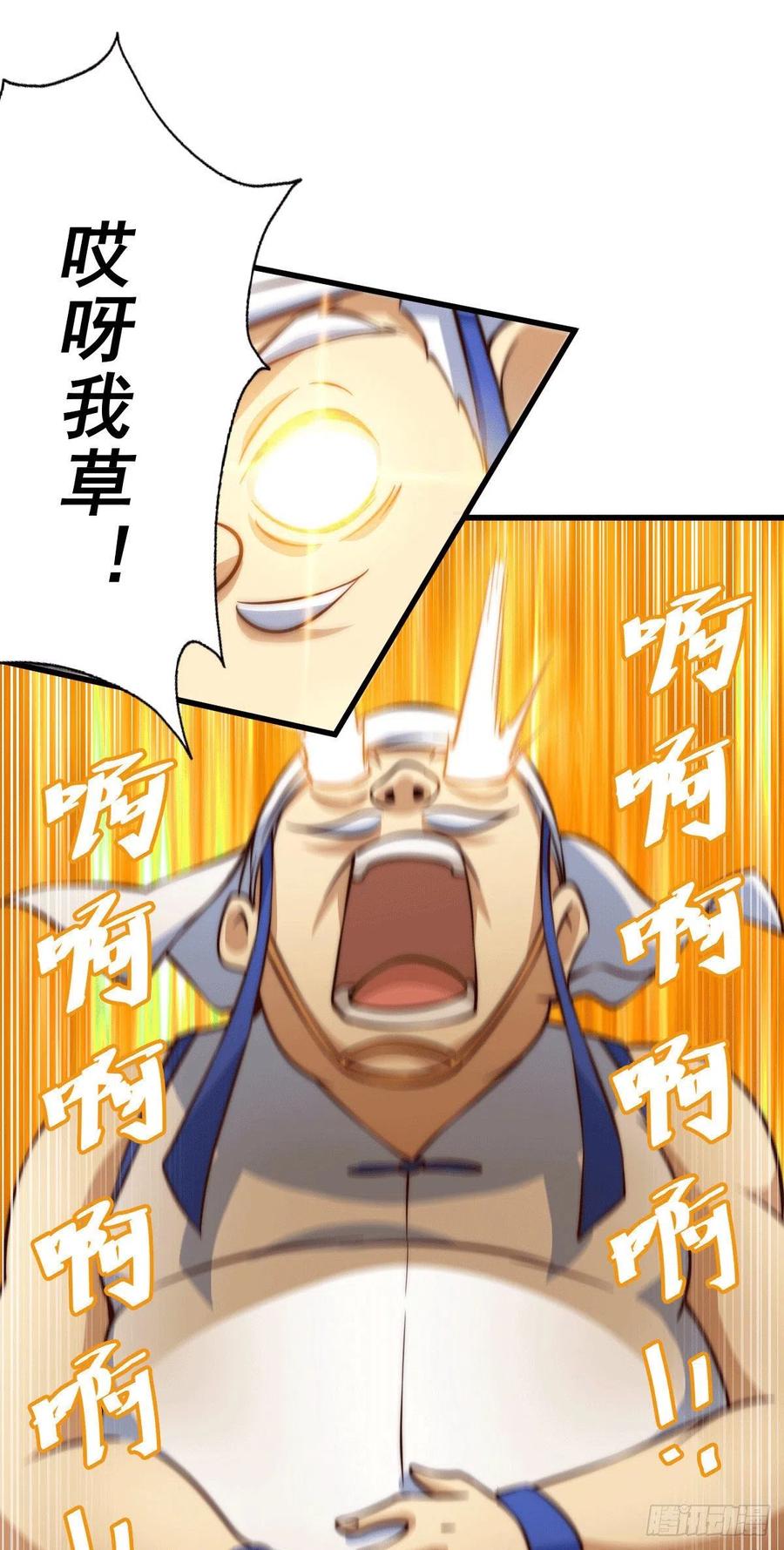 41.jpg