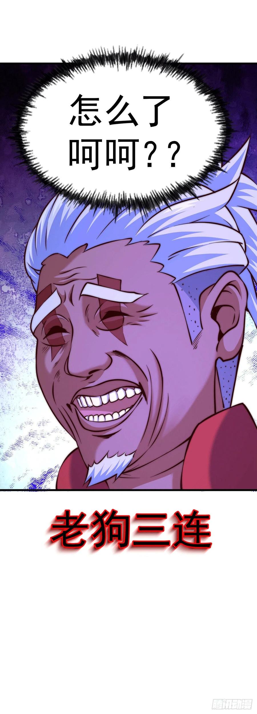 62.jpg