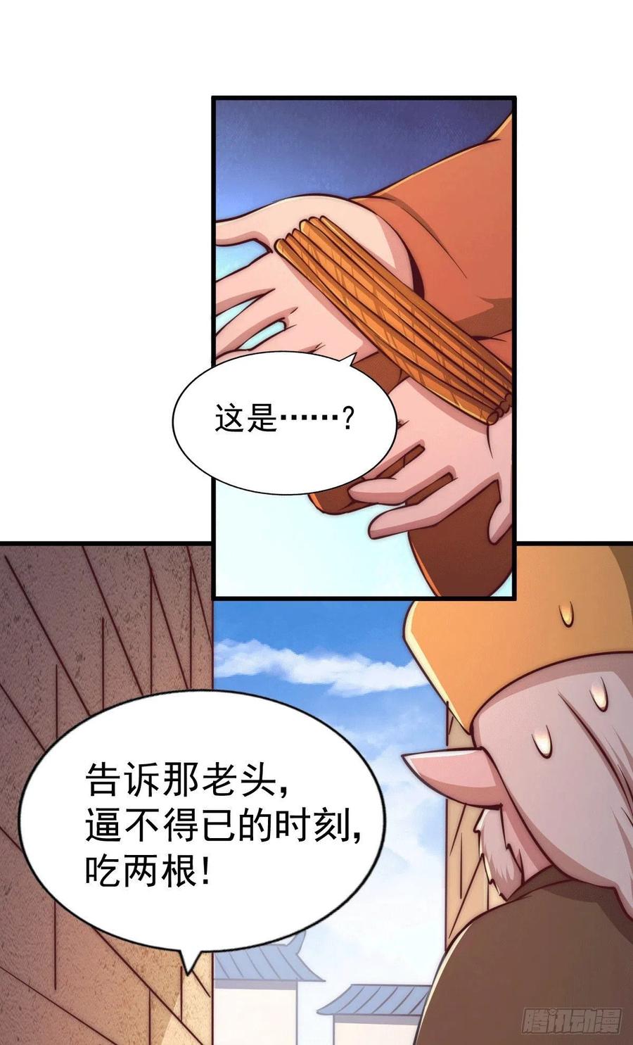 39.jpg