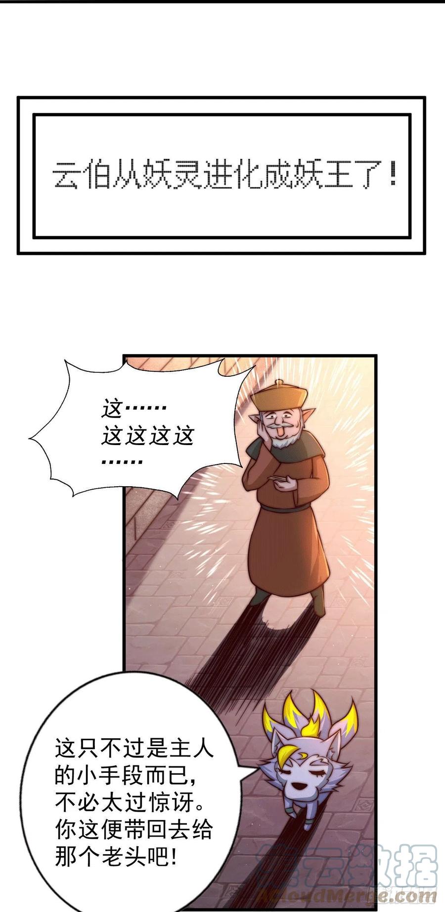 43.jpg
