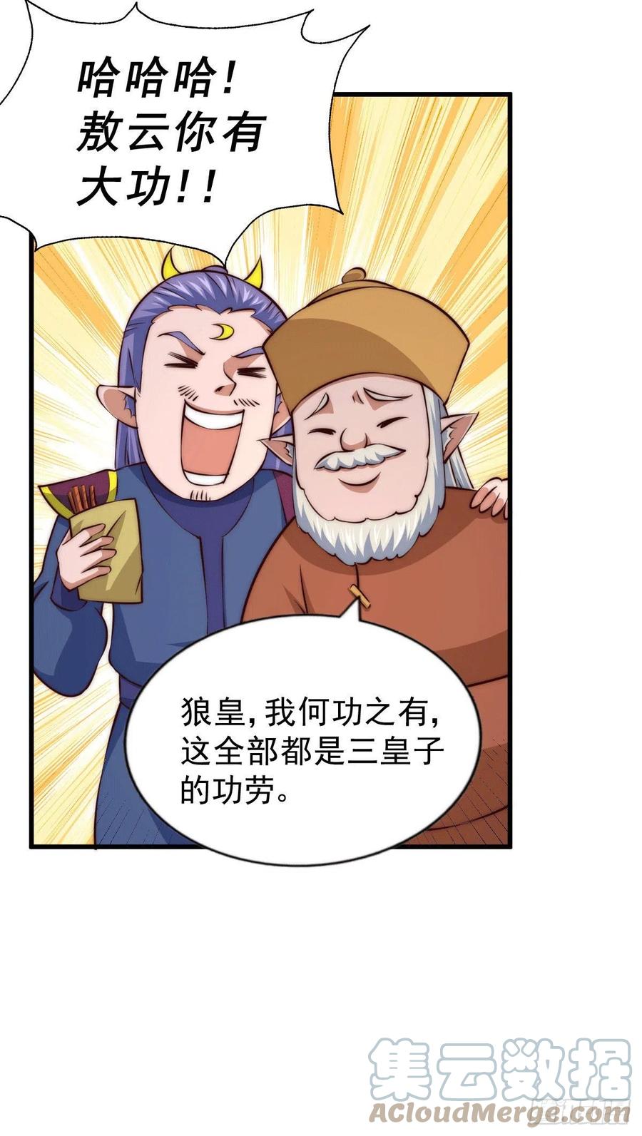 16.jpg