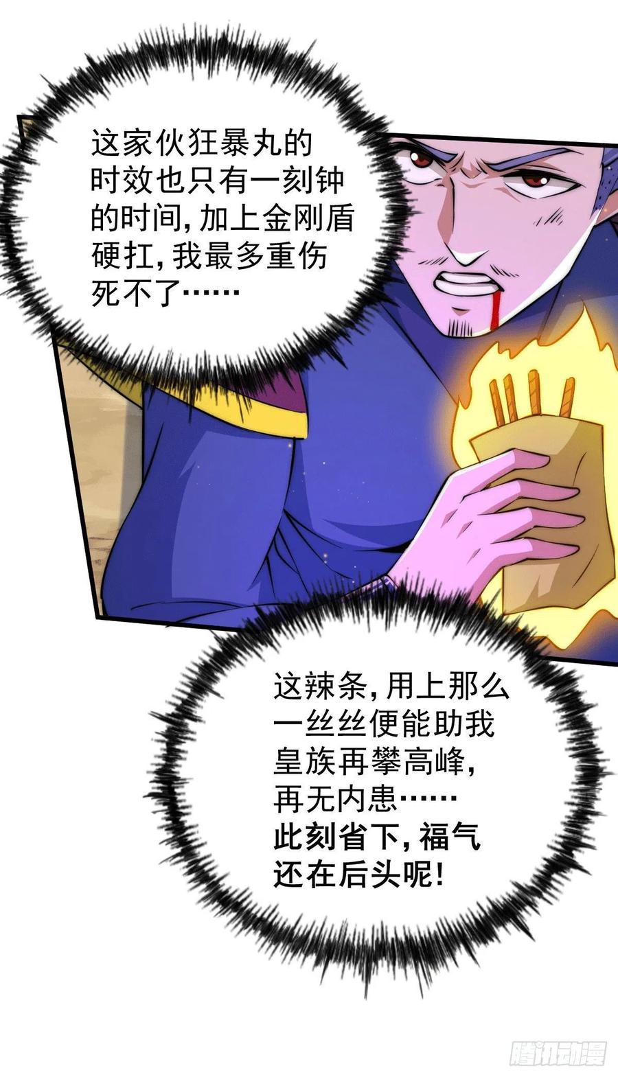 38.jpg