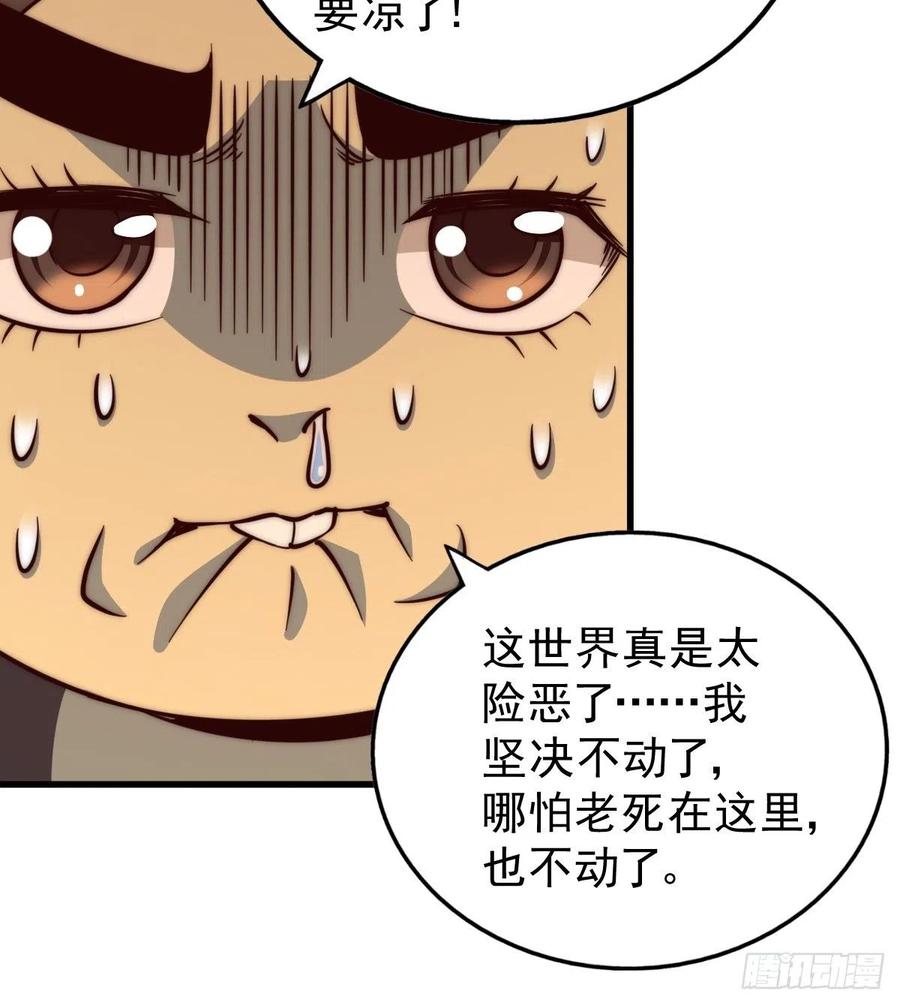 43.jpg
