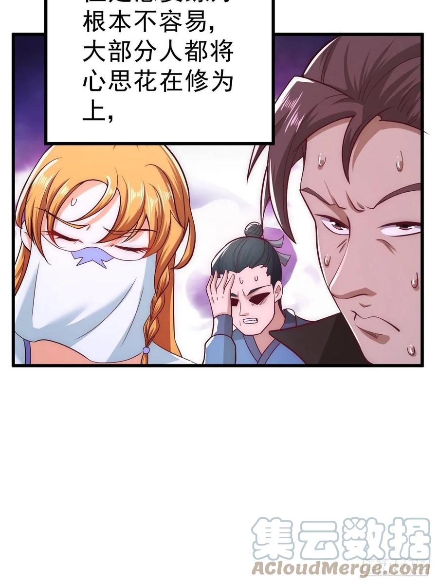 78.jpg