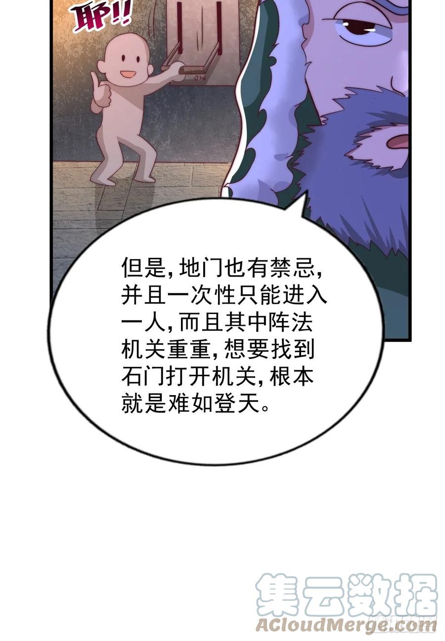 75.jpg