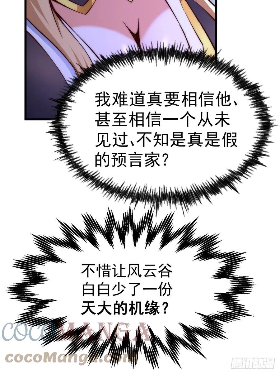 67.jpg