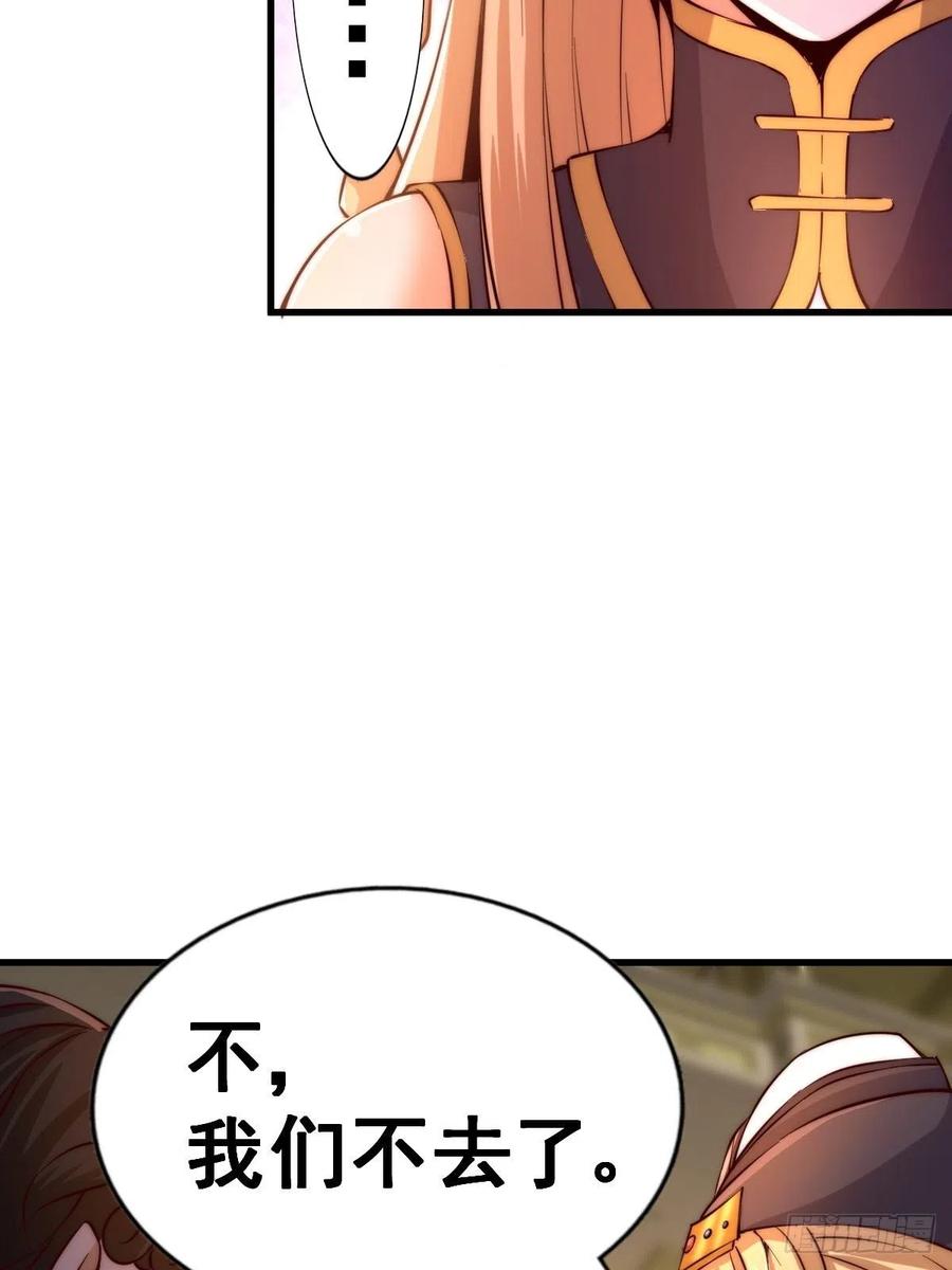 47.jpg