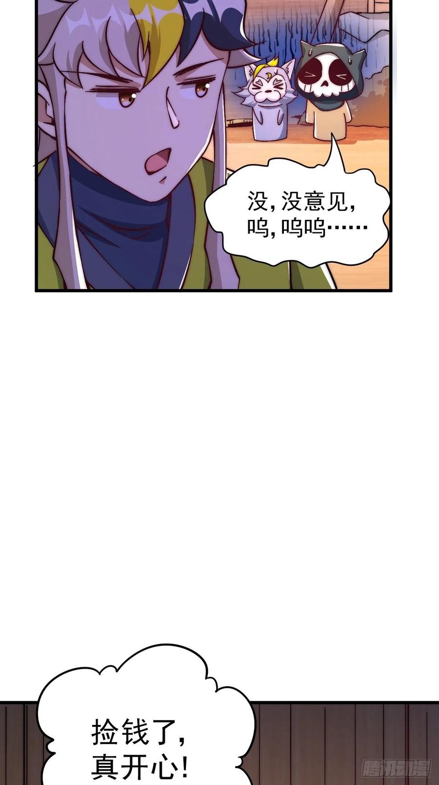 29.jpg
