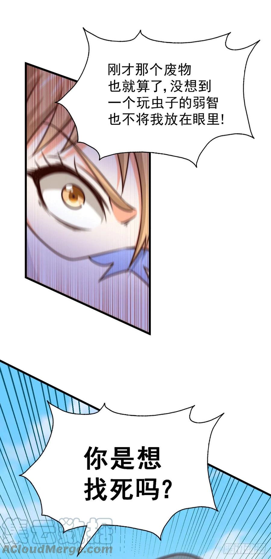 27.jpg