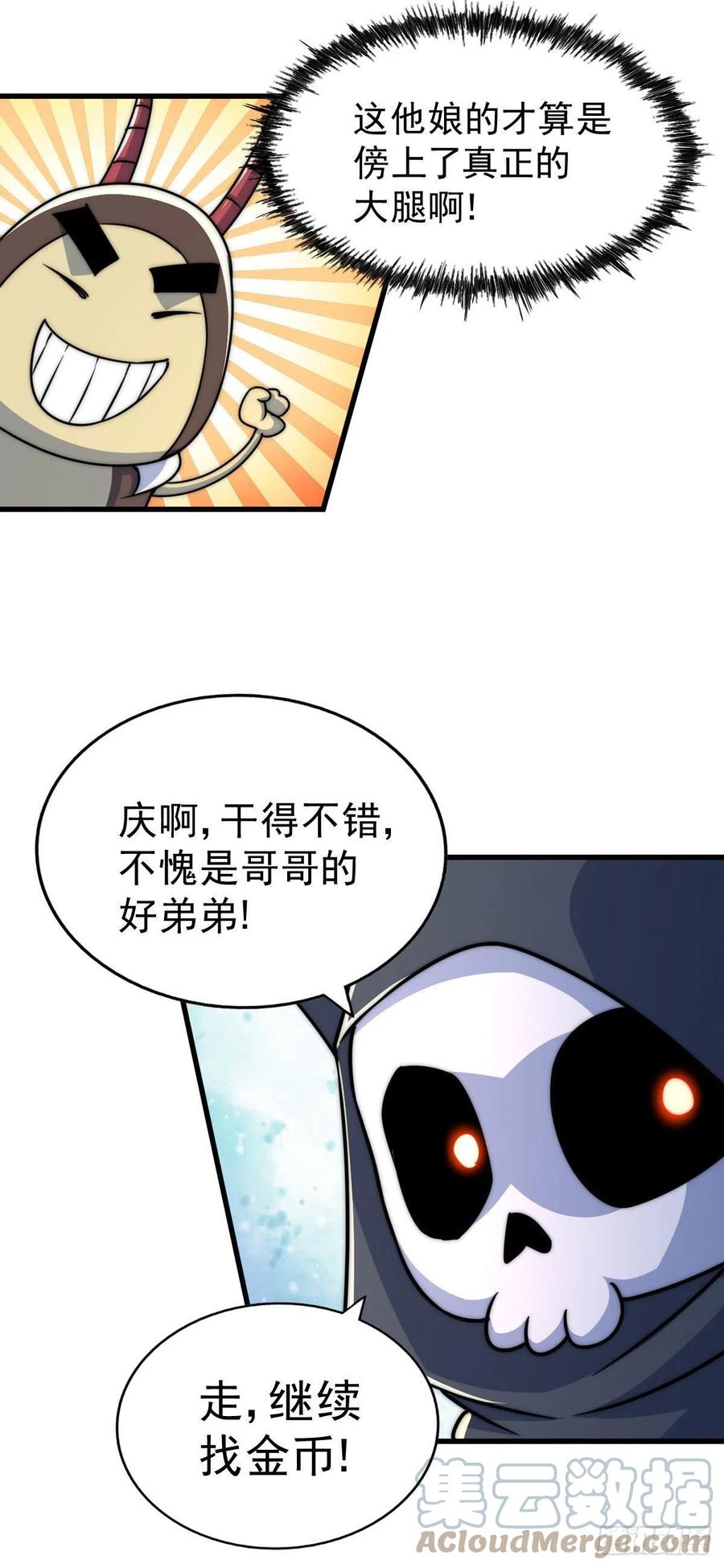 37.jpg