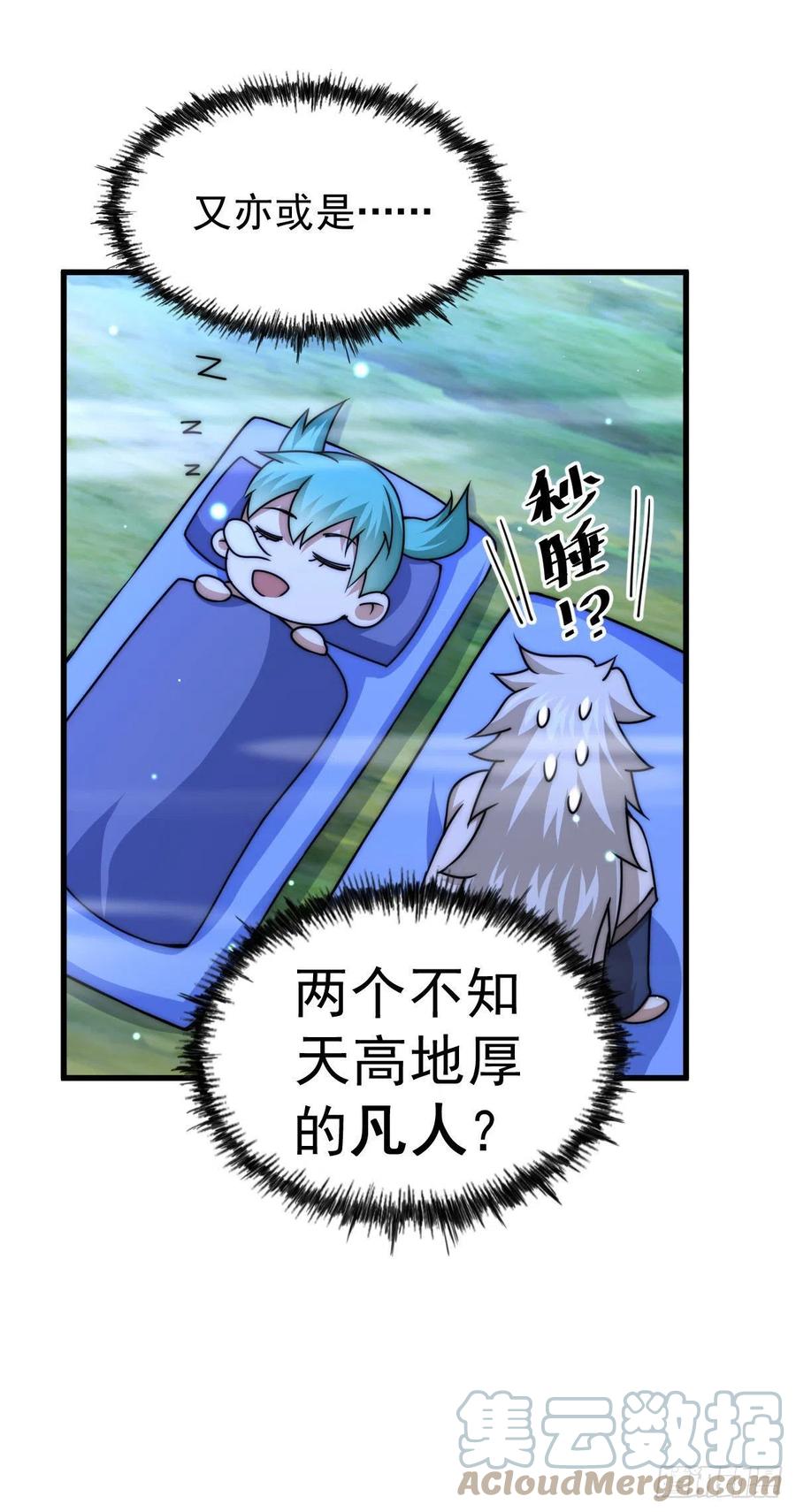 37.jpg