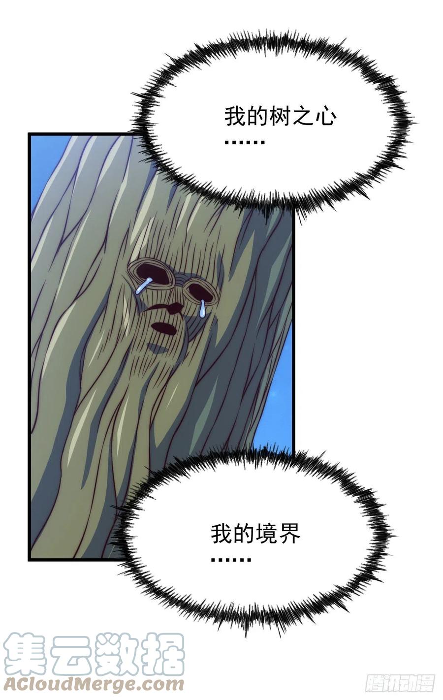 45.jpg