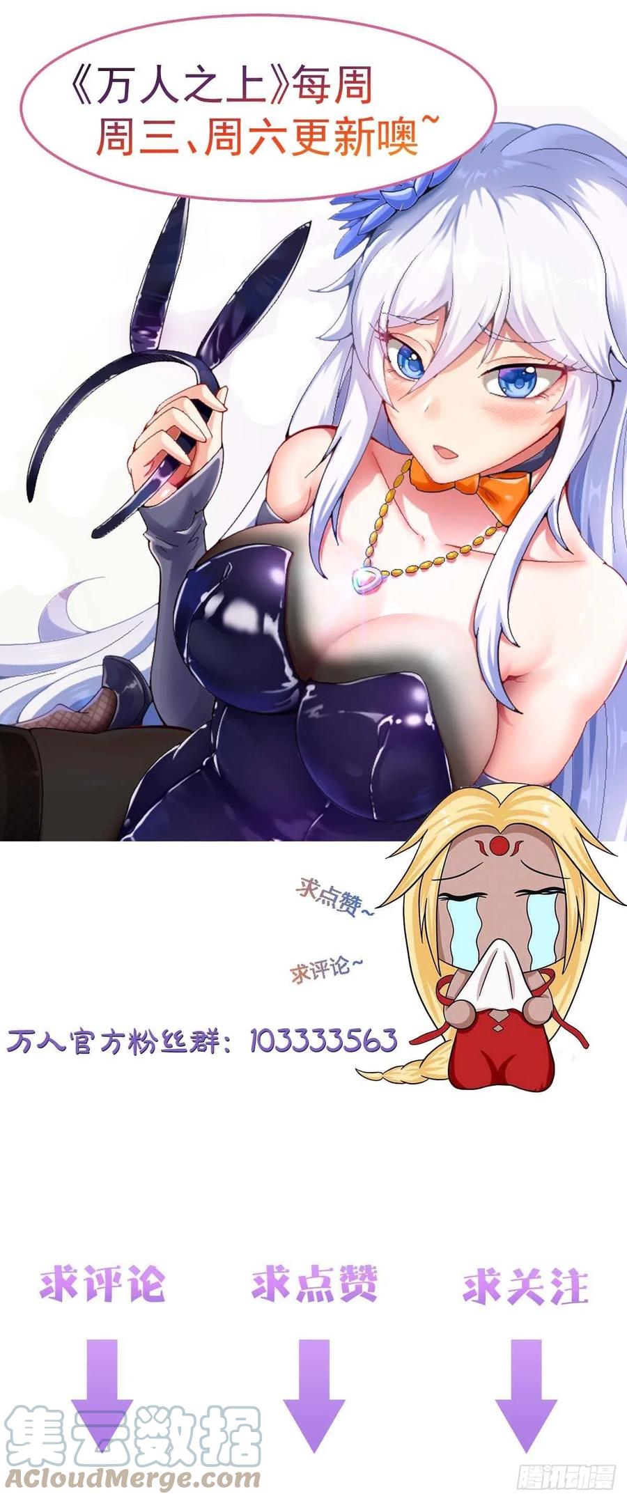 84.jpg