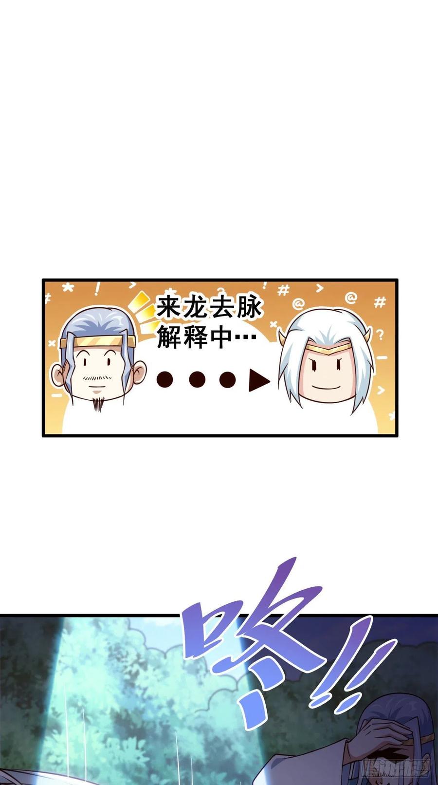 79.jpg