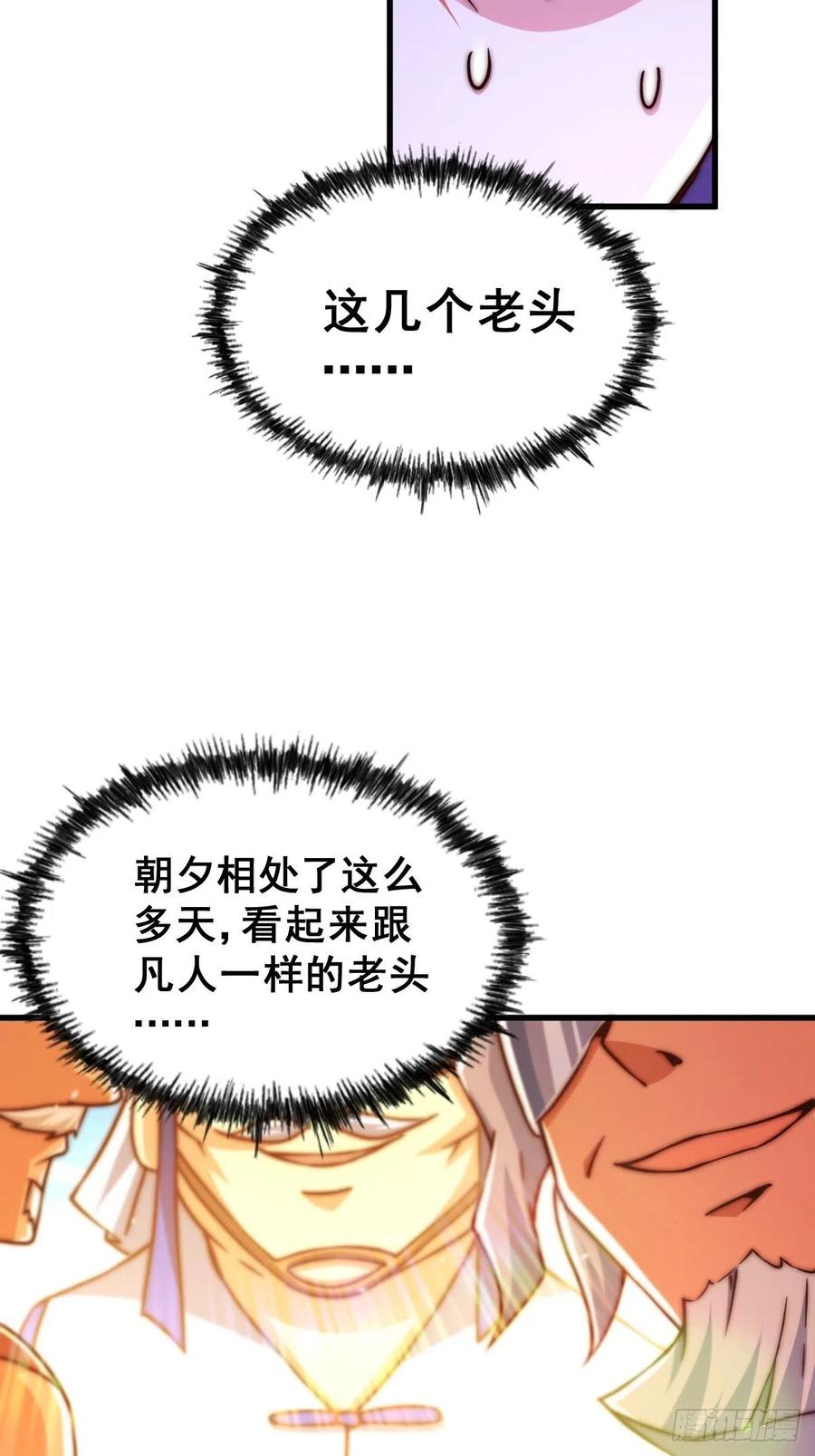 67.jpg