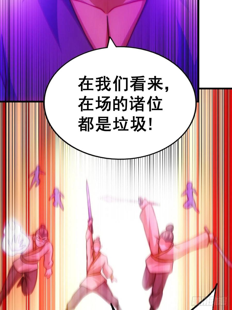 53.jpg