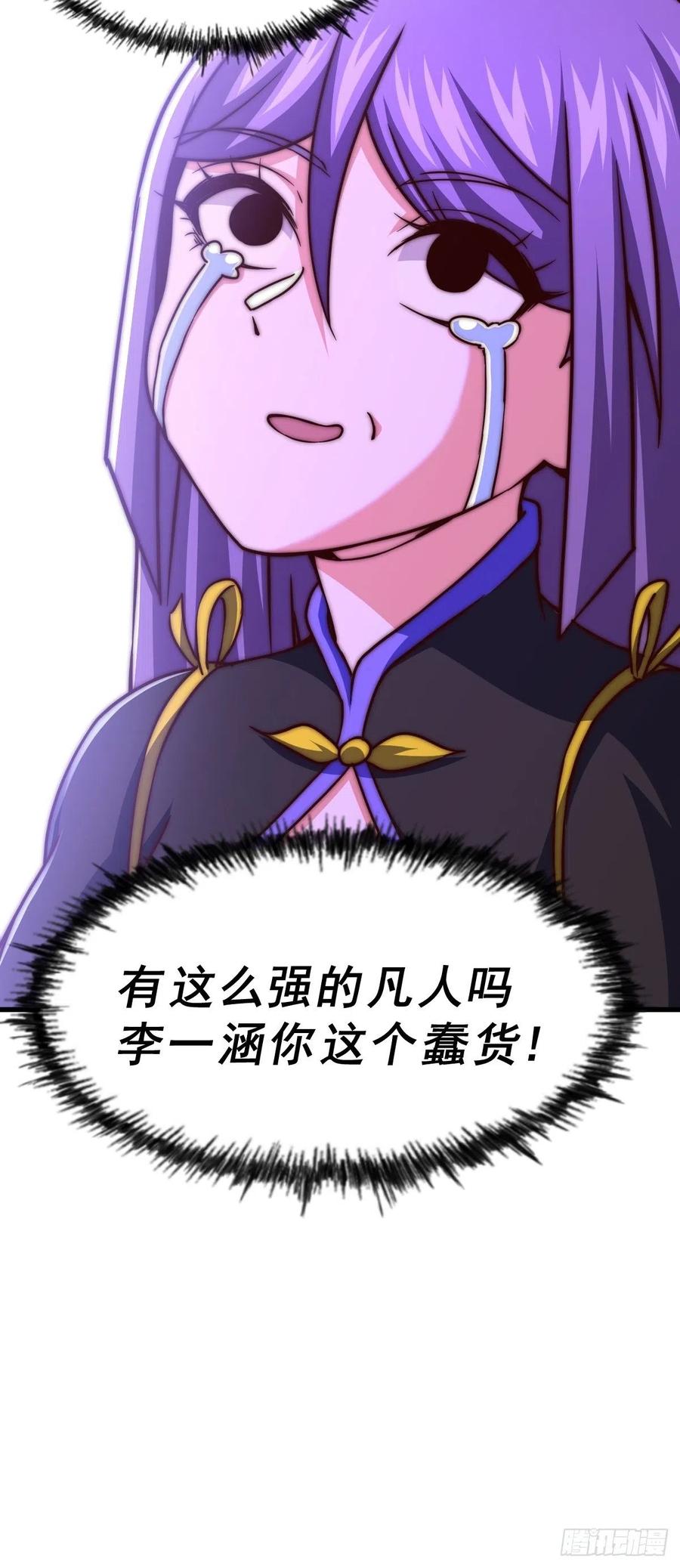 70.jpg