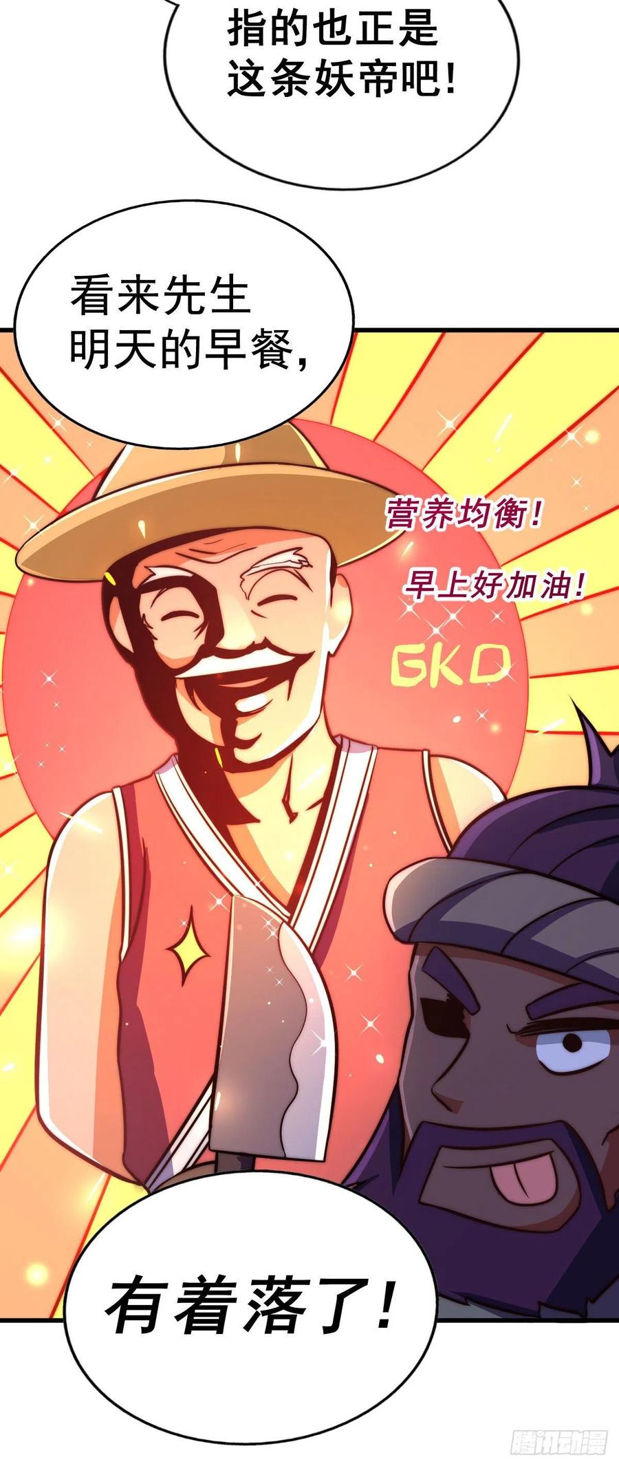 51.jpg
