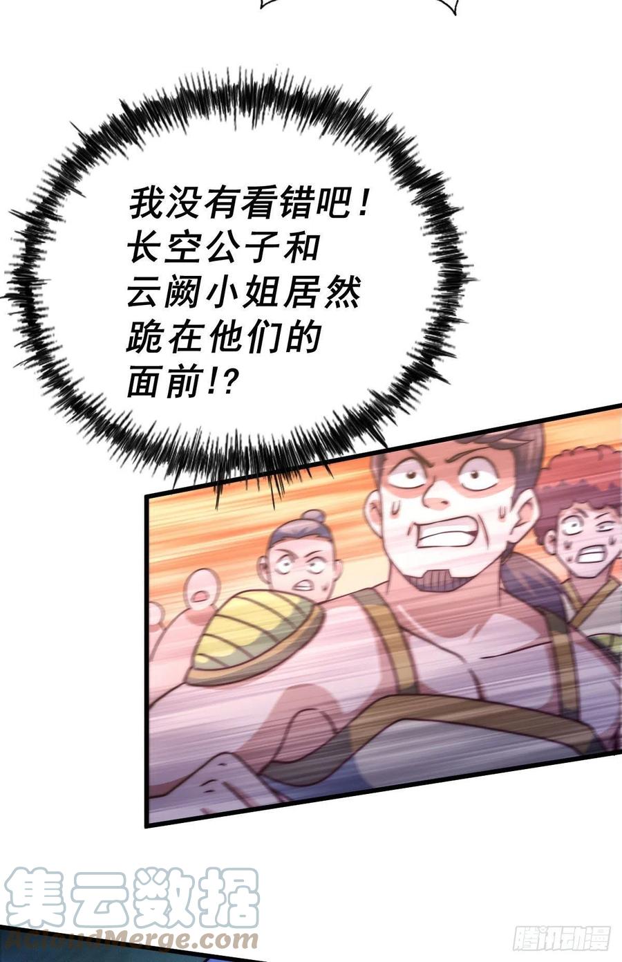 28.jpg