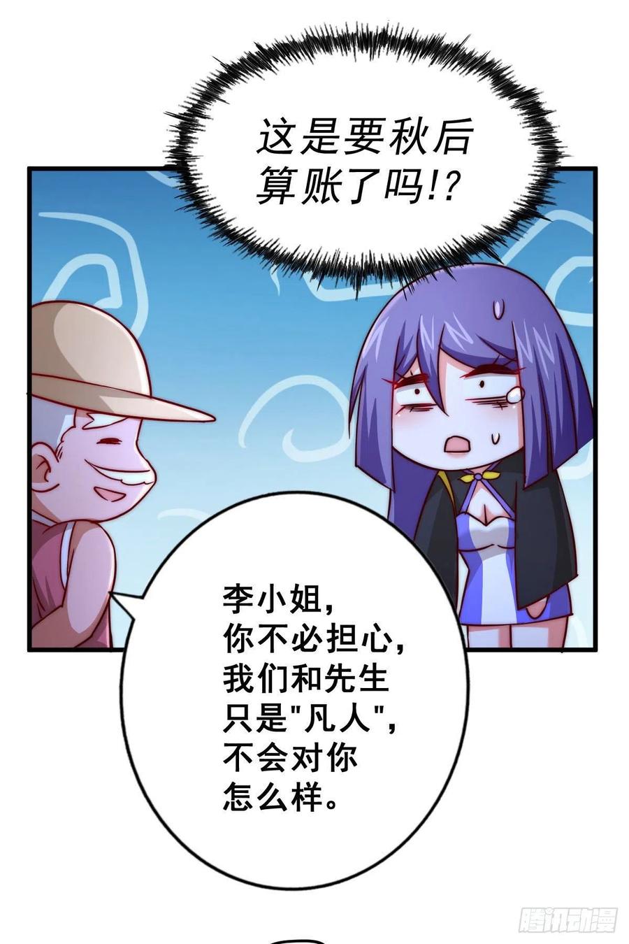 66.jpg