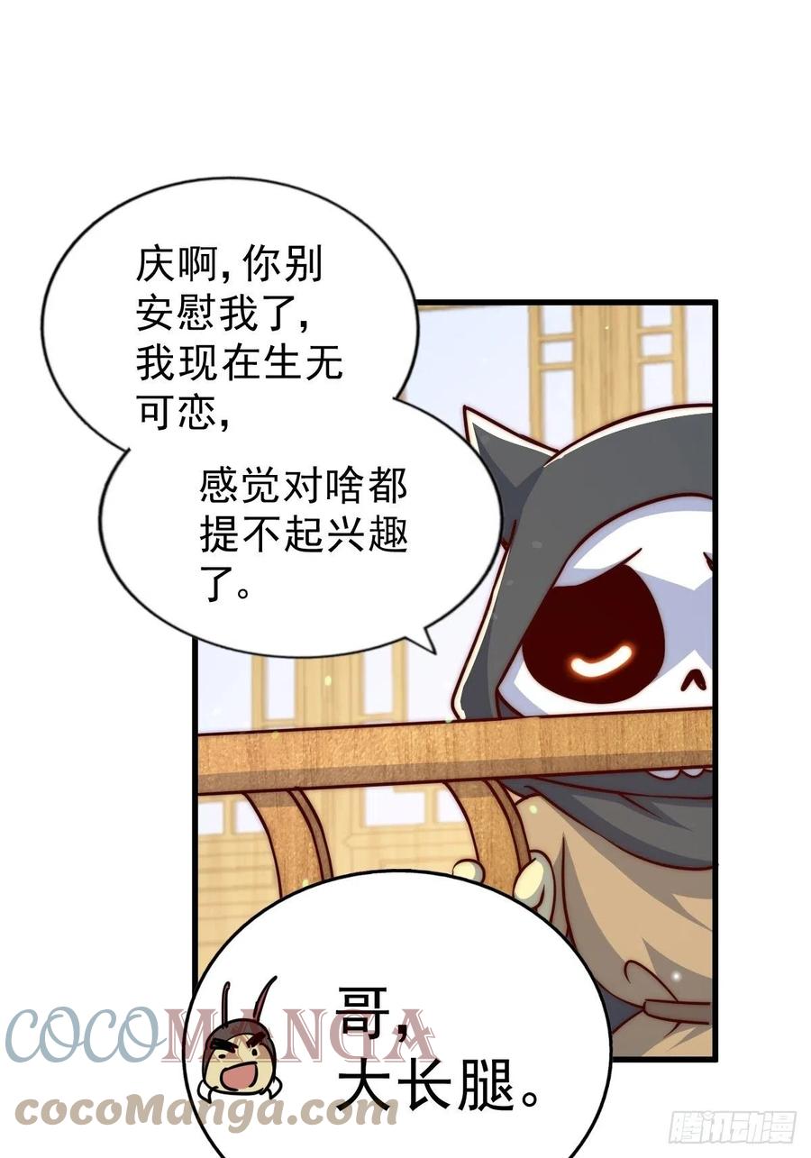 61.jpg