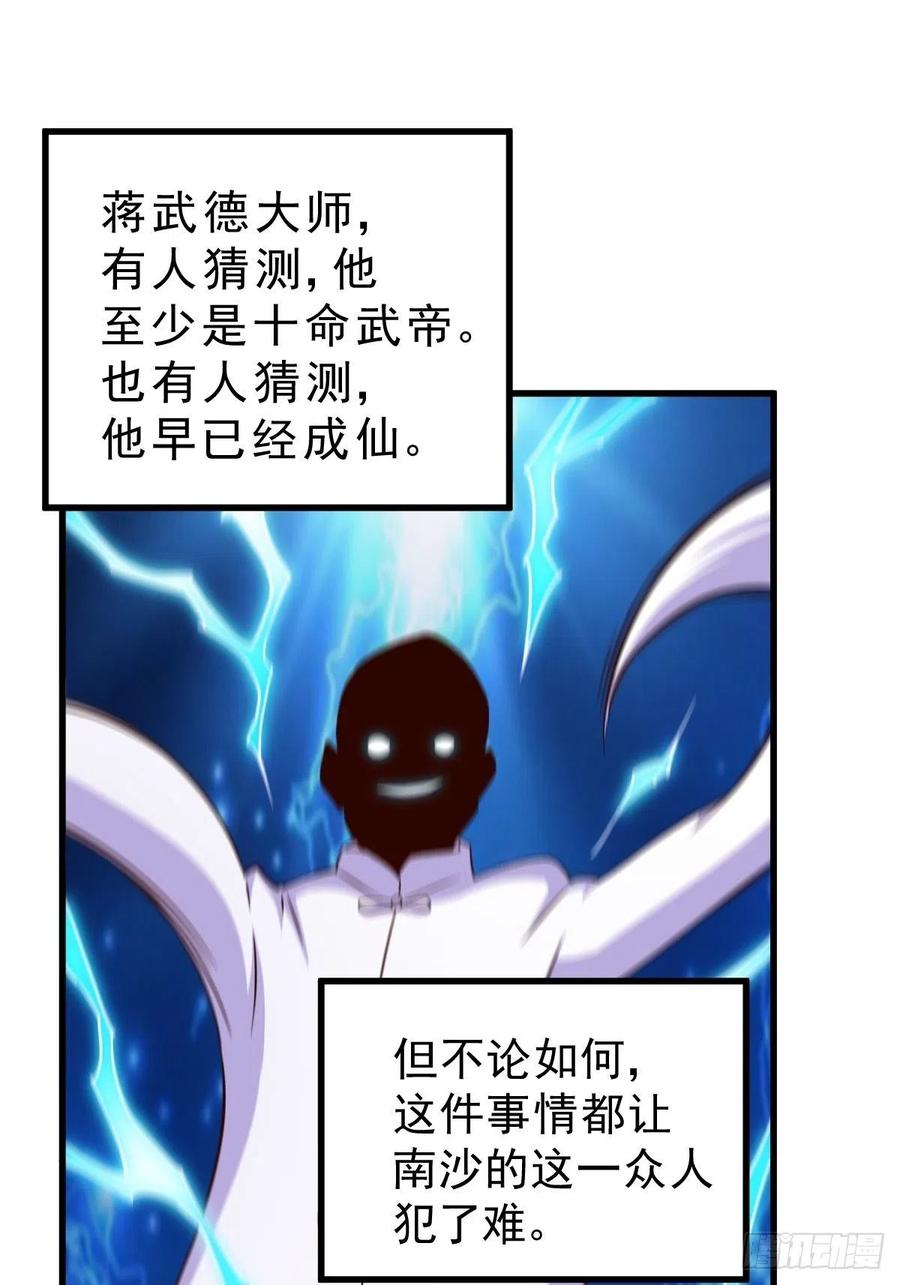 35.jpg