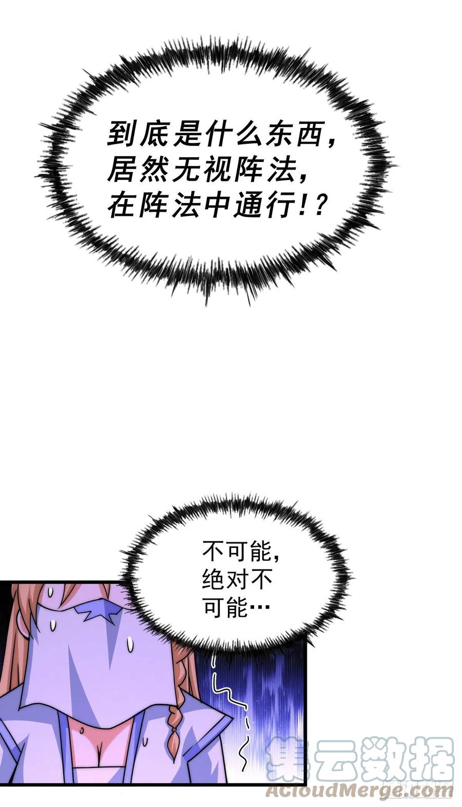 51.jpg