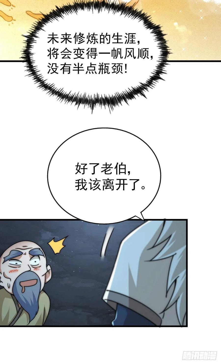 42.jpg