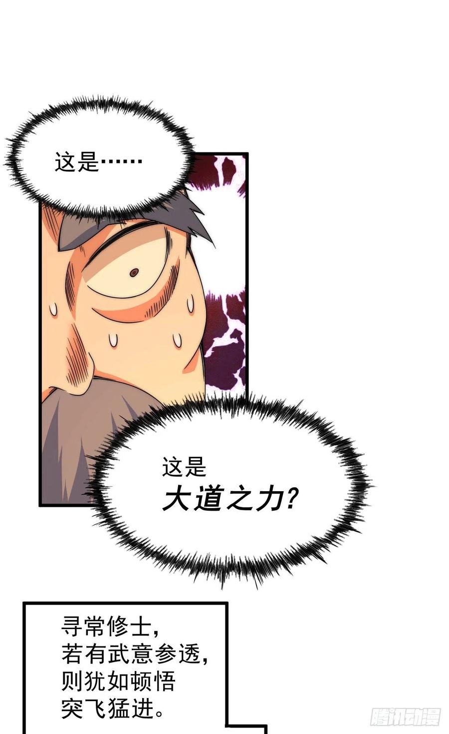 30.jpg