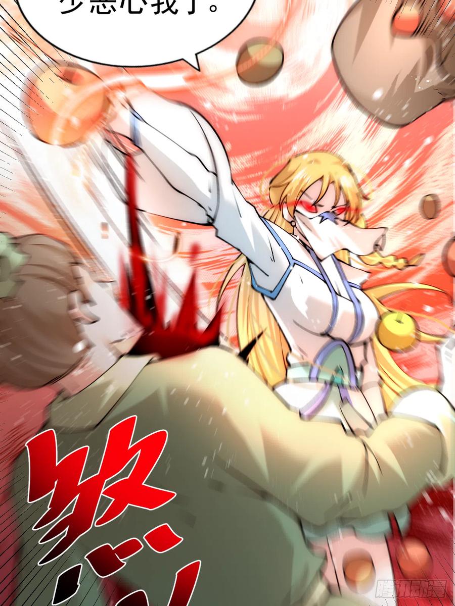38.jpg