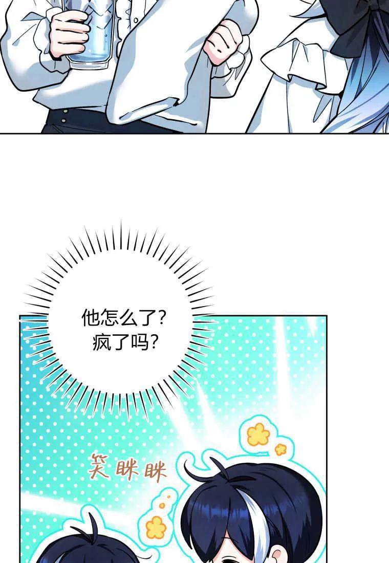 98.jpg
